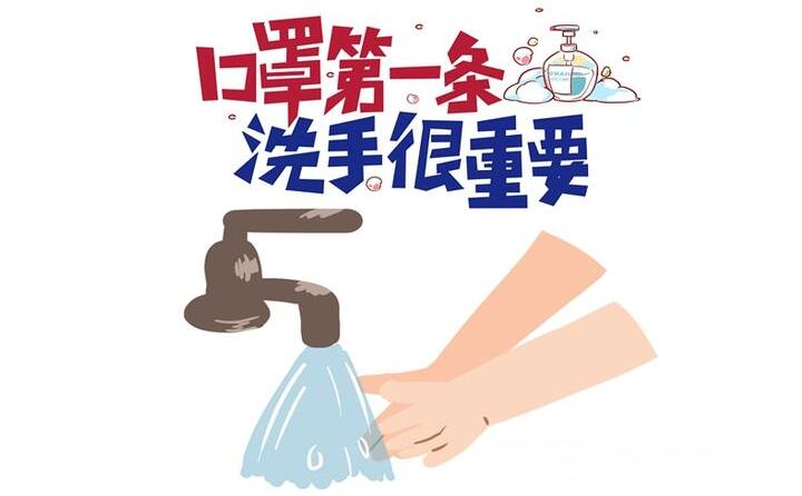 工廠應(yīng)該如何有效防疫呢？山東金格瑞作為顆粒機(jī)廠家，提醒各位。